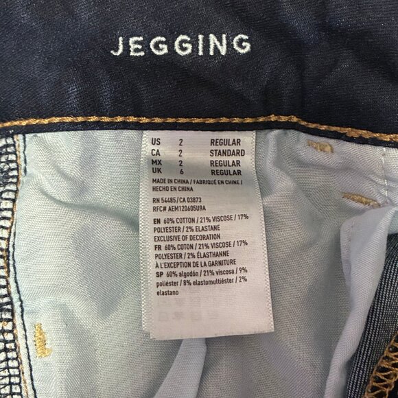 American Eagle Size 2 Jeggings - Picture 4 of 4